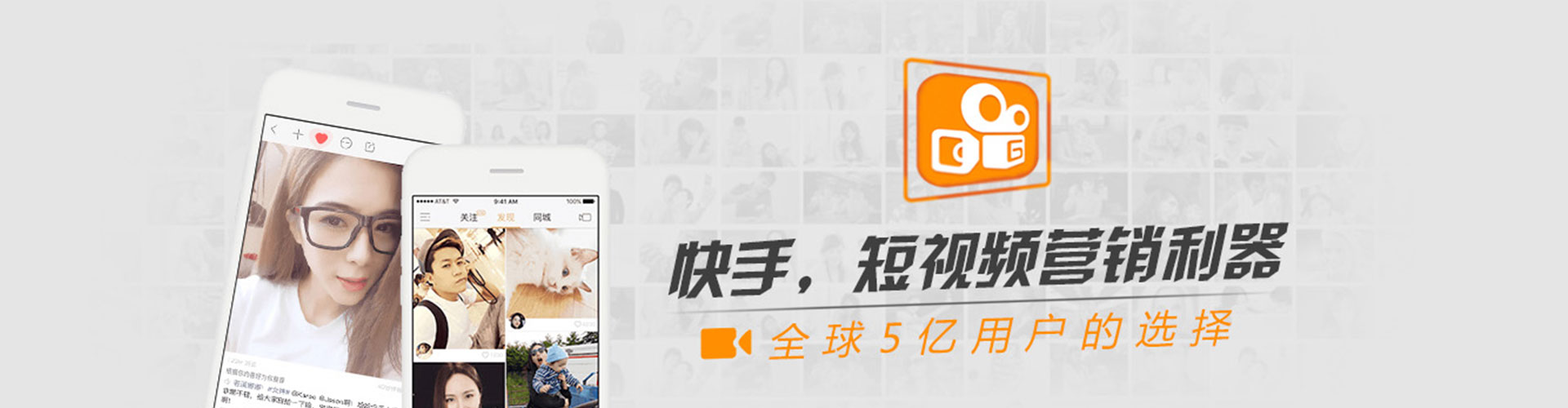 南江竞价端口开户